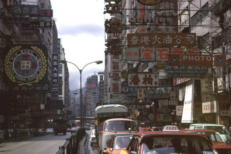 估計是由南向北攝影