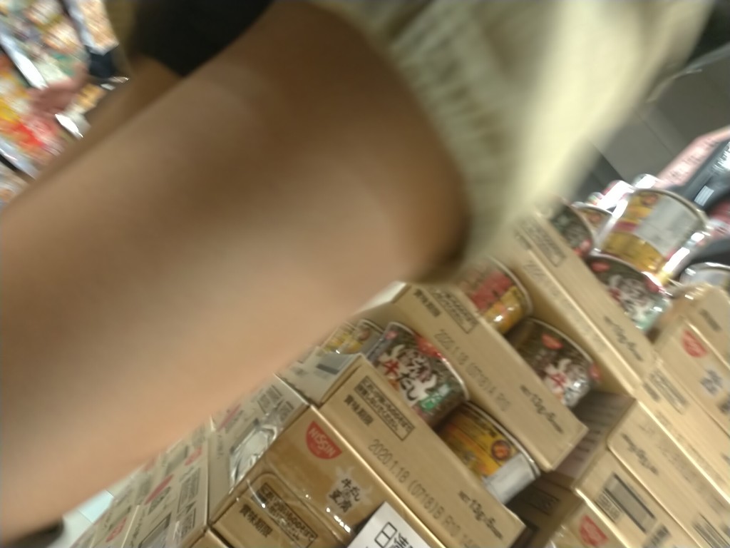sc1577192561671.jpg