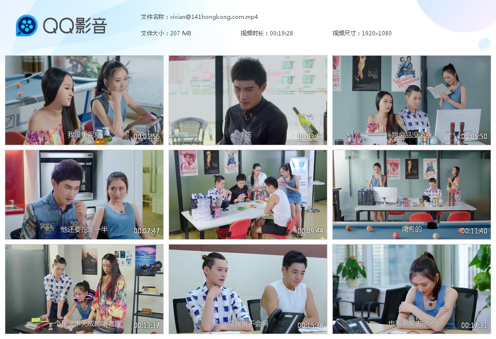 xixian@141hongkong.jpg