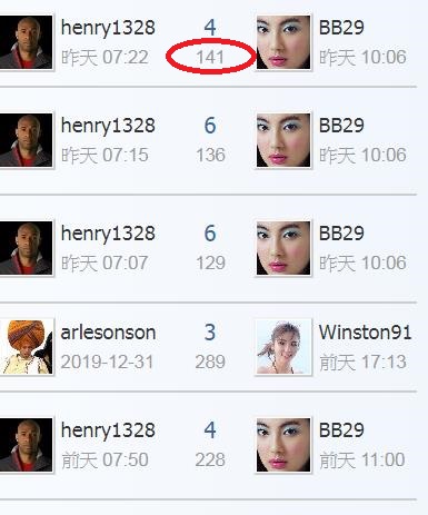 360截图20200113232954121.jpg