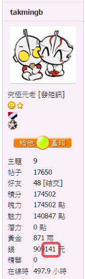 snap01216.png