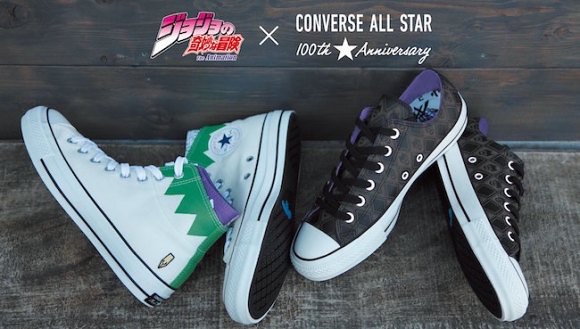 CONVERSE 00.jpg
