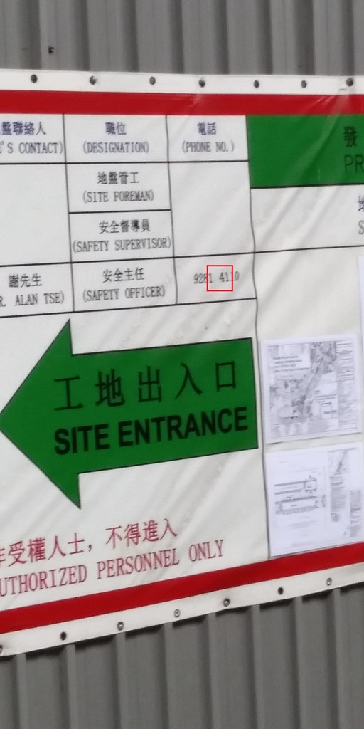 相片1050.jpg