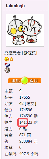 snap01219.png