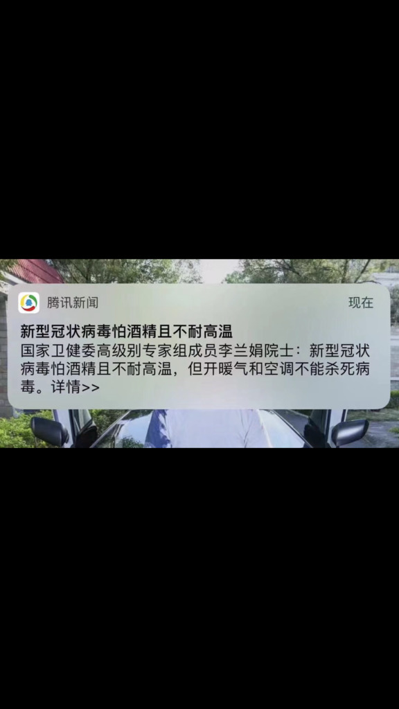 1C1B109E-BA21-4A57-9A05-37DF176312CC.png