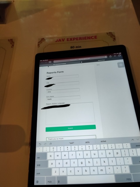 时候要ipad上评价mm