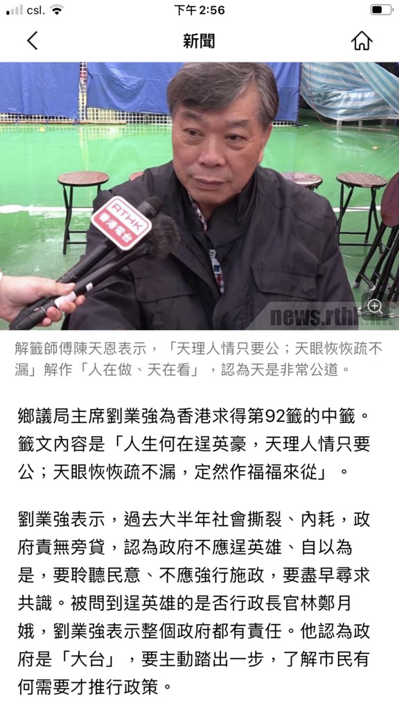 17D28060-941A-4037-9F8F-42441D4E0AE2.png