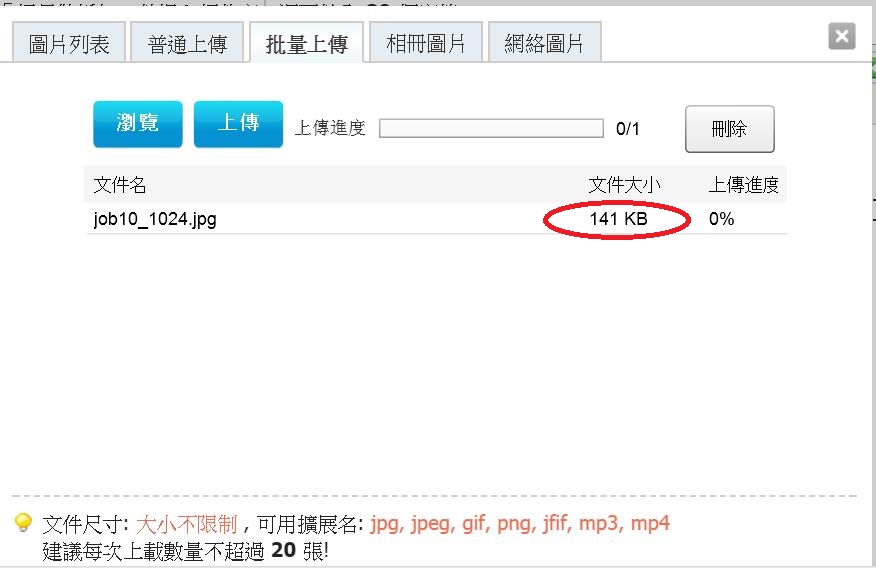 360截图20200126070215431.jpg