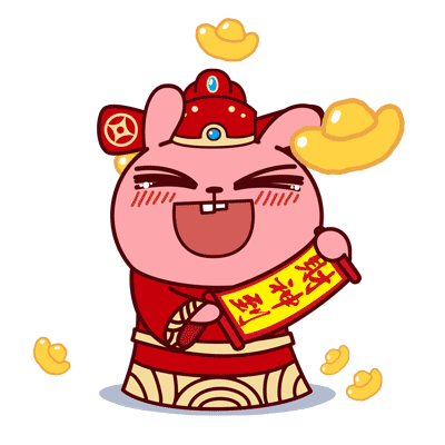 鼠年 財神.gif