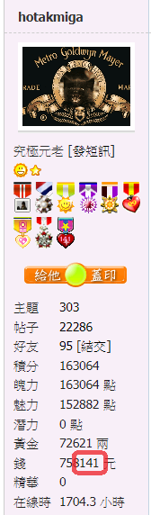 snap01224.png