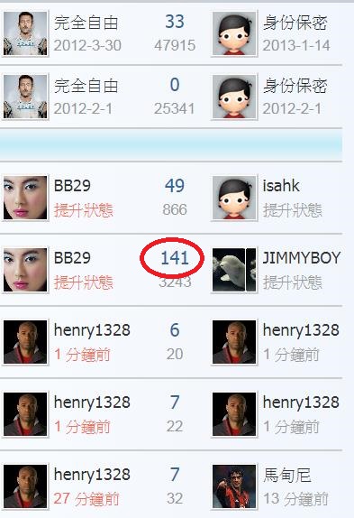360截图20200128054300303.jpg