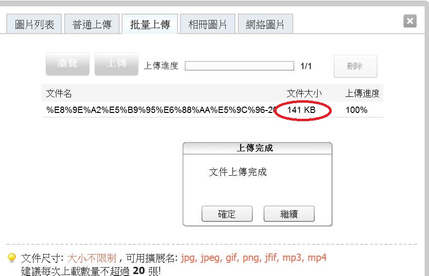 360截图20200129074336709.jpg