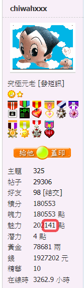 snap01228.png
