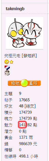 snap01229.png
