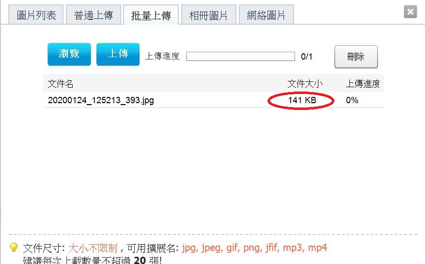 360截图20200124131649724.jpg