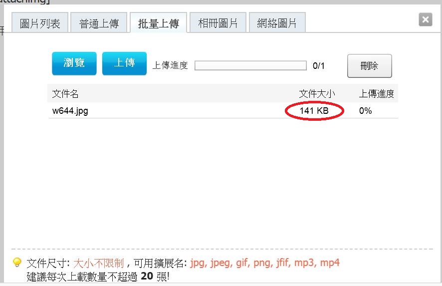 360截图20200130042723125.jpg