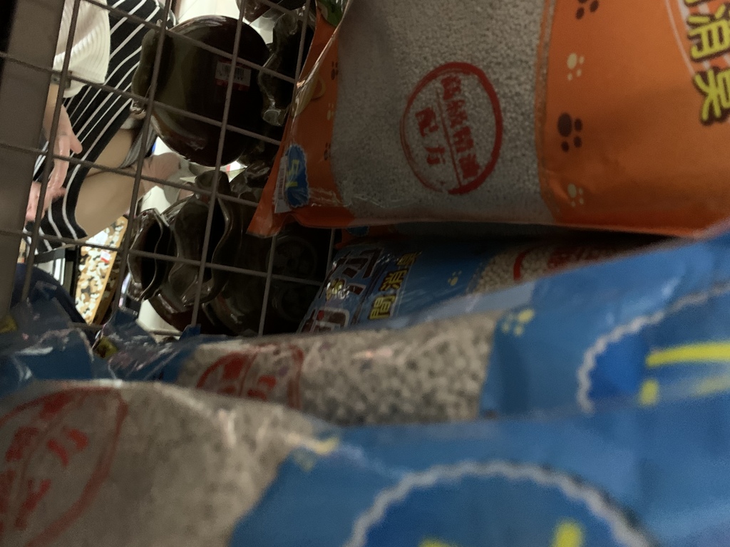 C2816E9B-D852-450D-BD2E-8EE49B46C1FE.jpeg