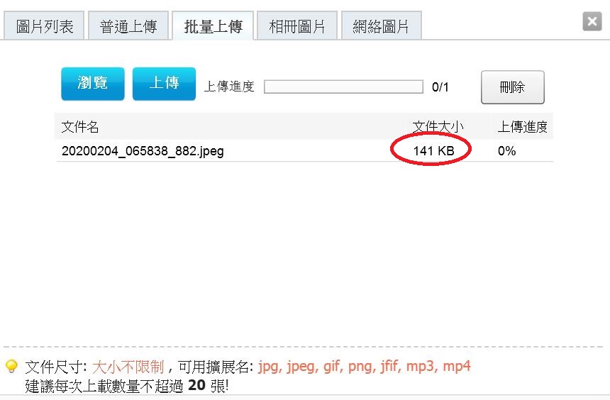 360截图20200204070043180.jpg