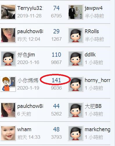 360截图20200129022911425.jpg