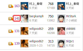snap01235.png