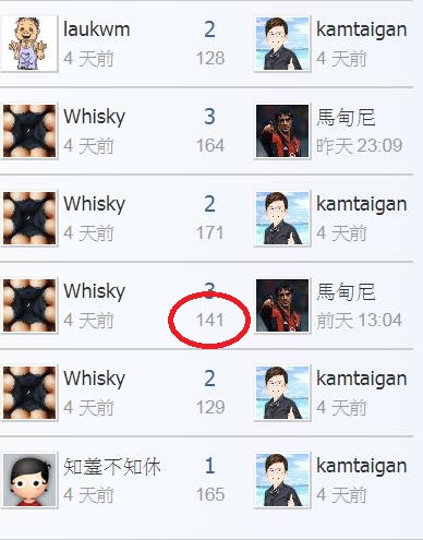 360截图20200206183958053.jpg