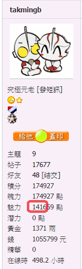 snap01236.png