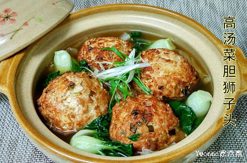 1.高汤菜胆狮子头.jpg