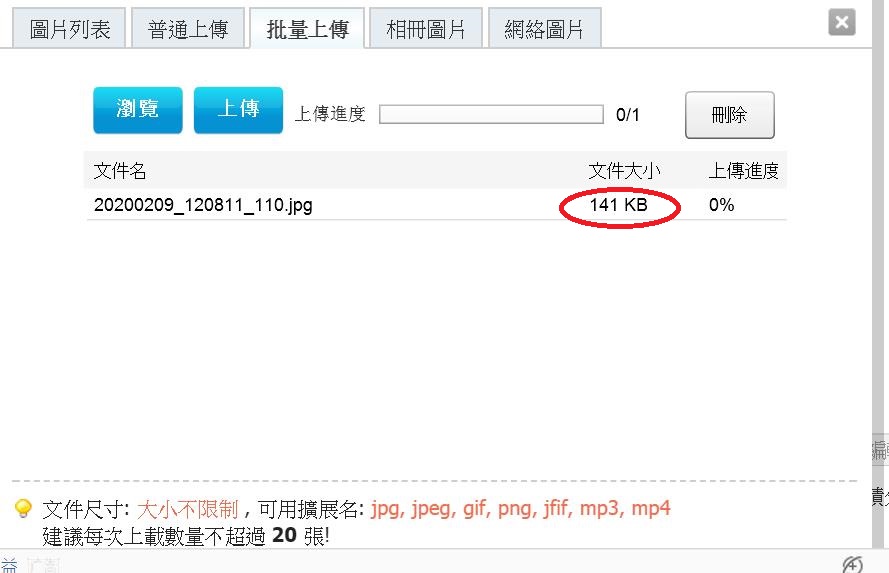 360截图20200209122638864.jpg