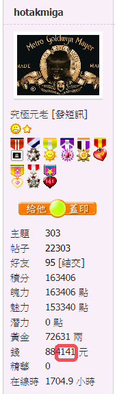 snap01239.png