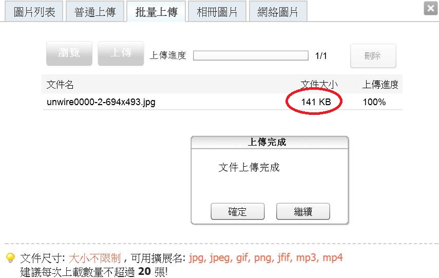 360截图20200208072816487.jpg