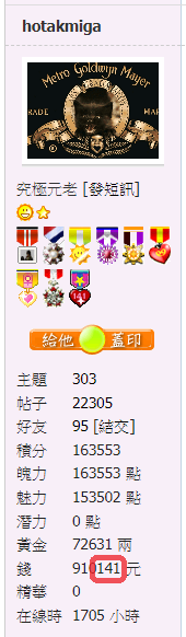 snap01240.png