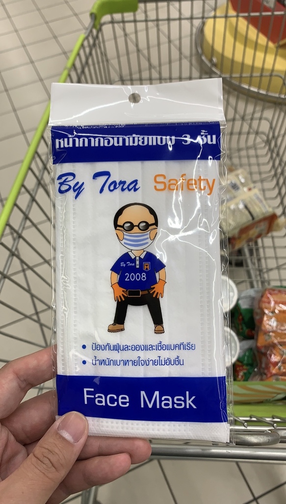 哩種口罩有幾十包，但無任何認証