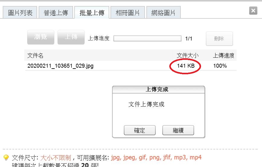 360截图20200211105952965.jpg