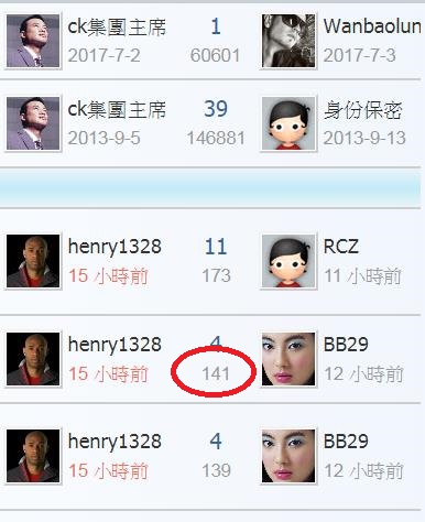 360截图20200211233721453.jpg