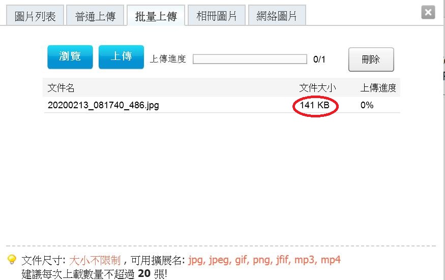 360截图20200213082328690.jpg
