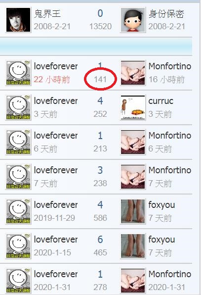 360截图20200210231323922.jpg