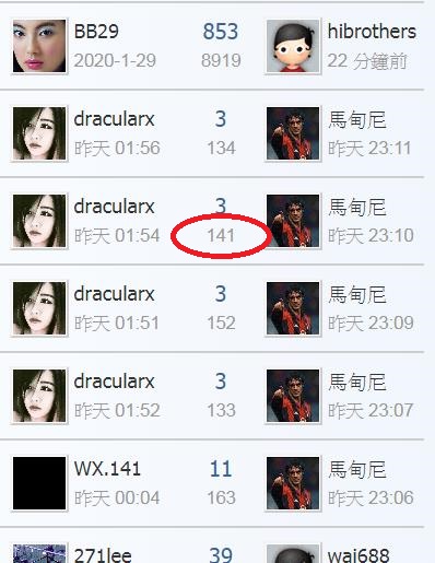 360截图20200215002902427.jpg