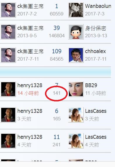 360截图20200208235658255.jpg