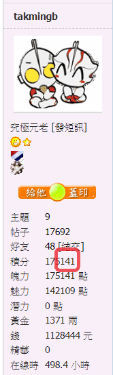 snap01245.png