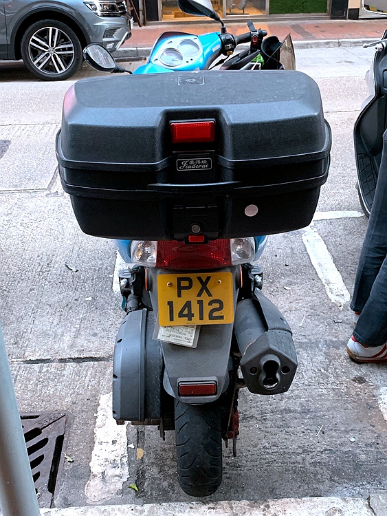 PX1412.JPG