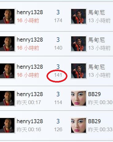 360截图20200208180633929.jpg
