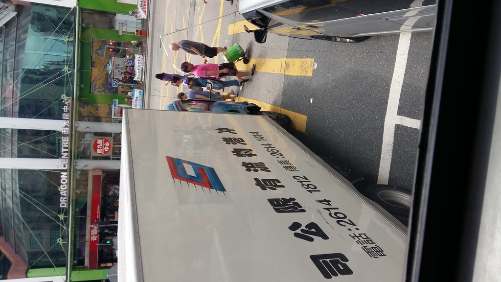 20150718_142801.jpg