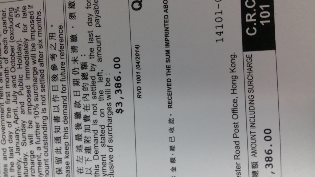 20151009_095037.jpg