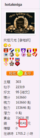snap01246.png