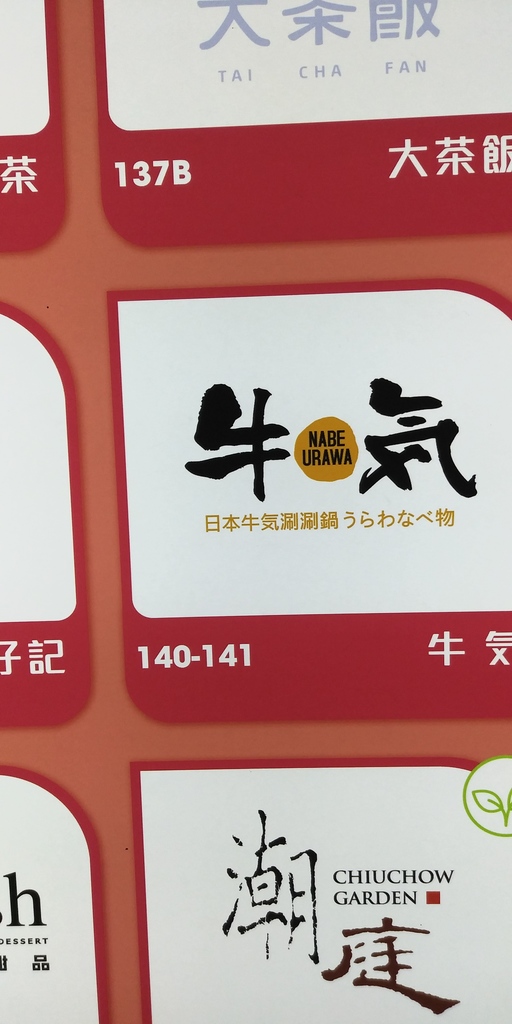 相片1013.jpg