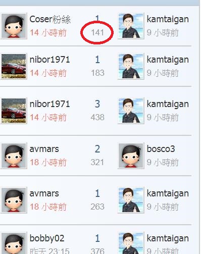 360截图20200217234134112.jpg