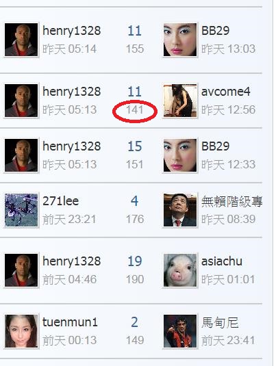 360截图20200208010240644.jpg