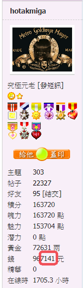 snap01247.png