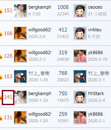 360截图20200219235921261.jpg