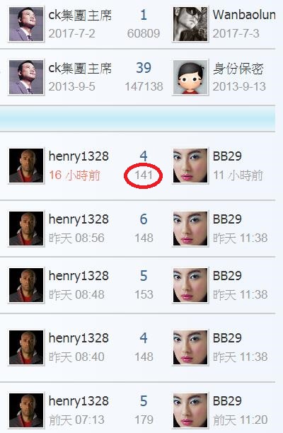 360截图20200219232931211.jpg